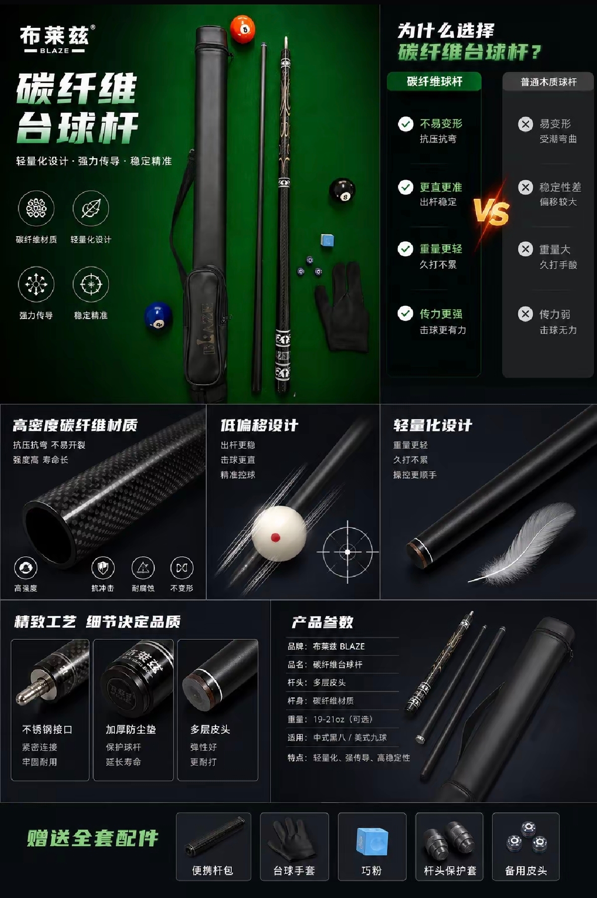 微信图片_20260520134916_30_151.jpg