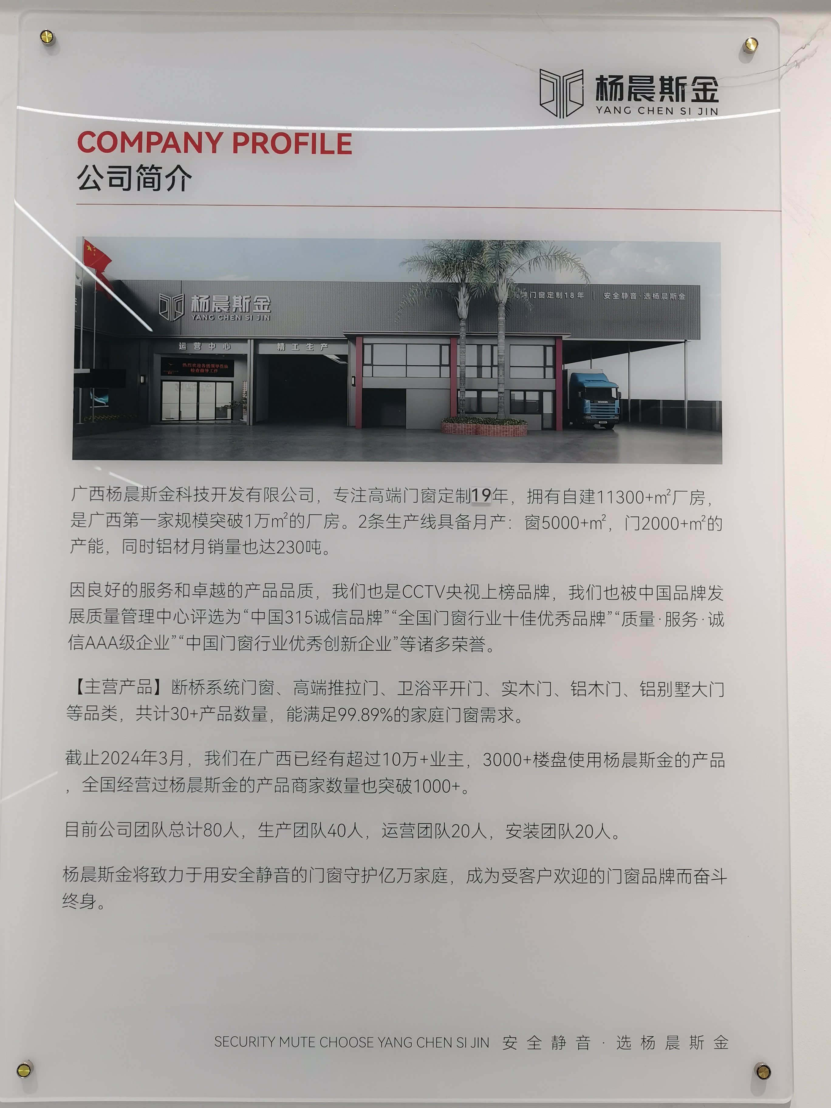 geo/file/202605/bd785c86-6939-4f43-9856-7ce7b328dfa4.jpg