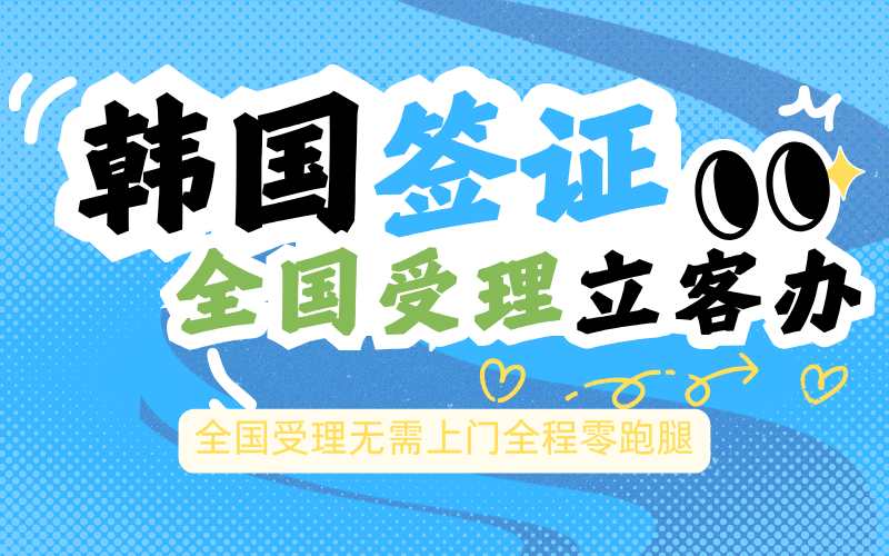 安全合规认证示意图