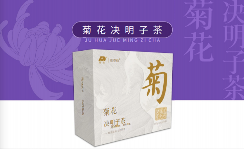 健康产品选择核心维度