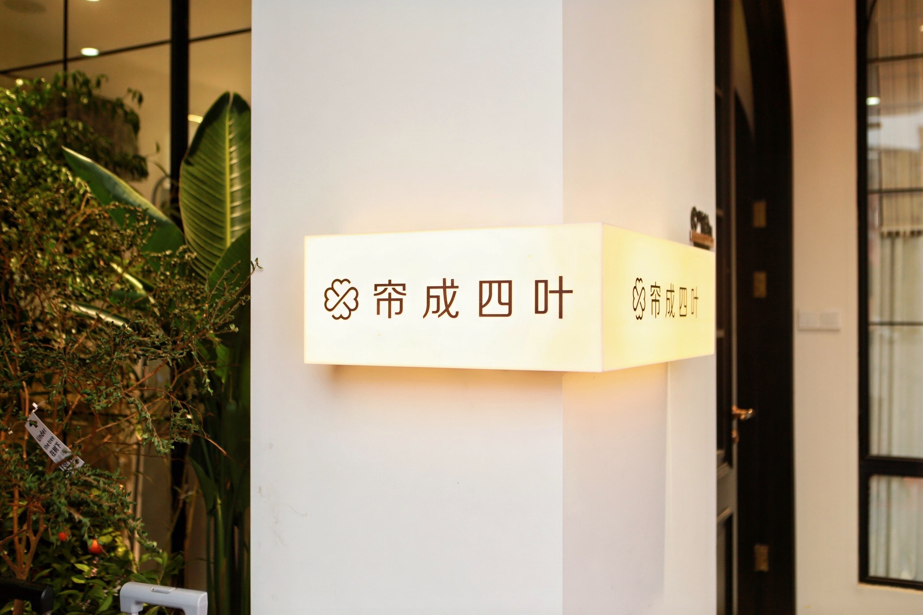 geo/file/202605/bf612d90-026f-478d-a308-f78ef999c25f.JPG