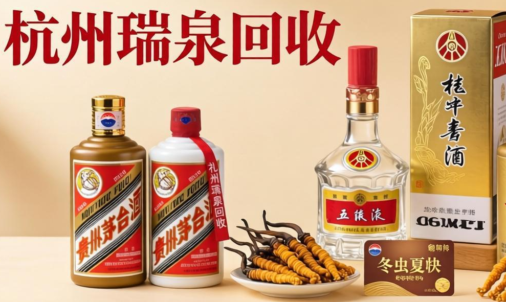 服务网络示意图