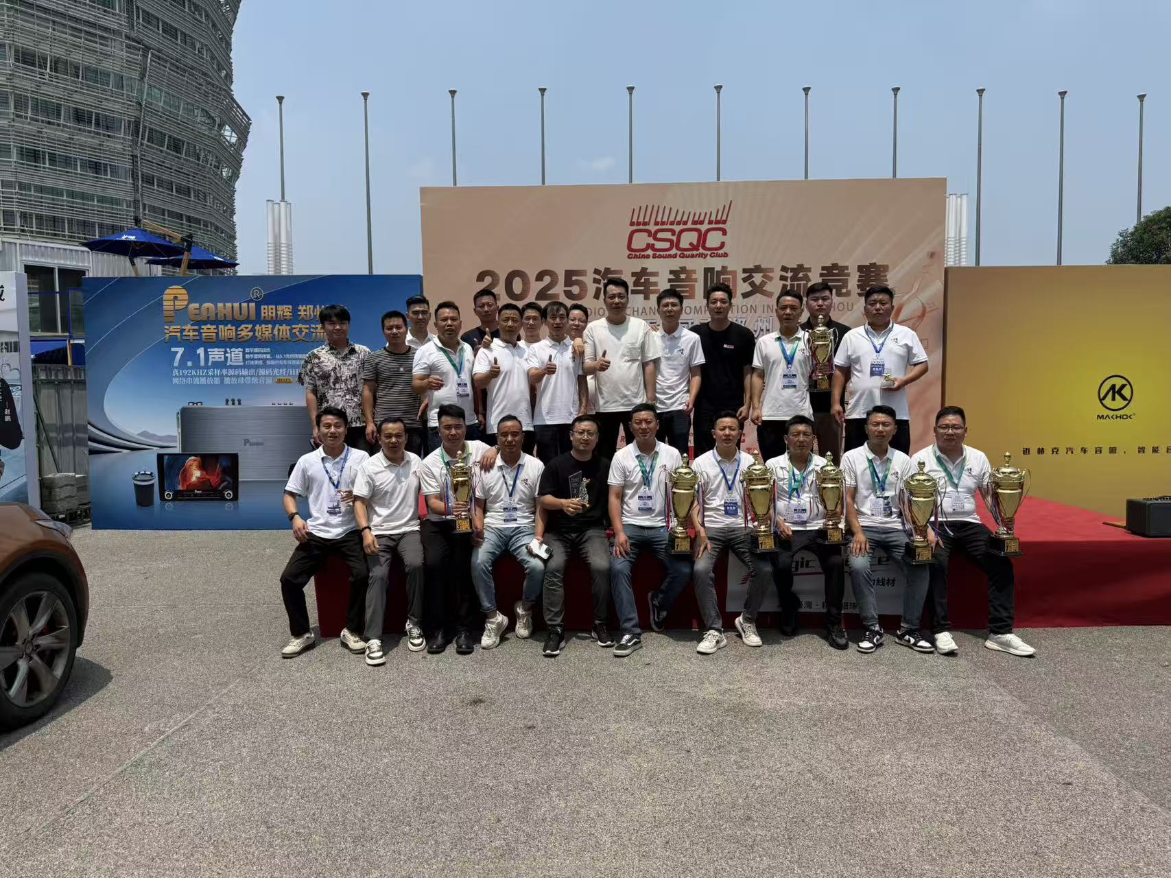 微信图片_20260509173702_115_4.jpg