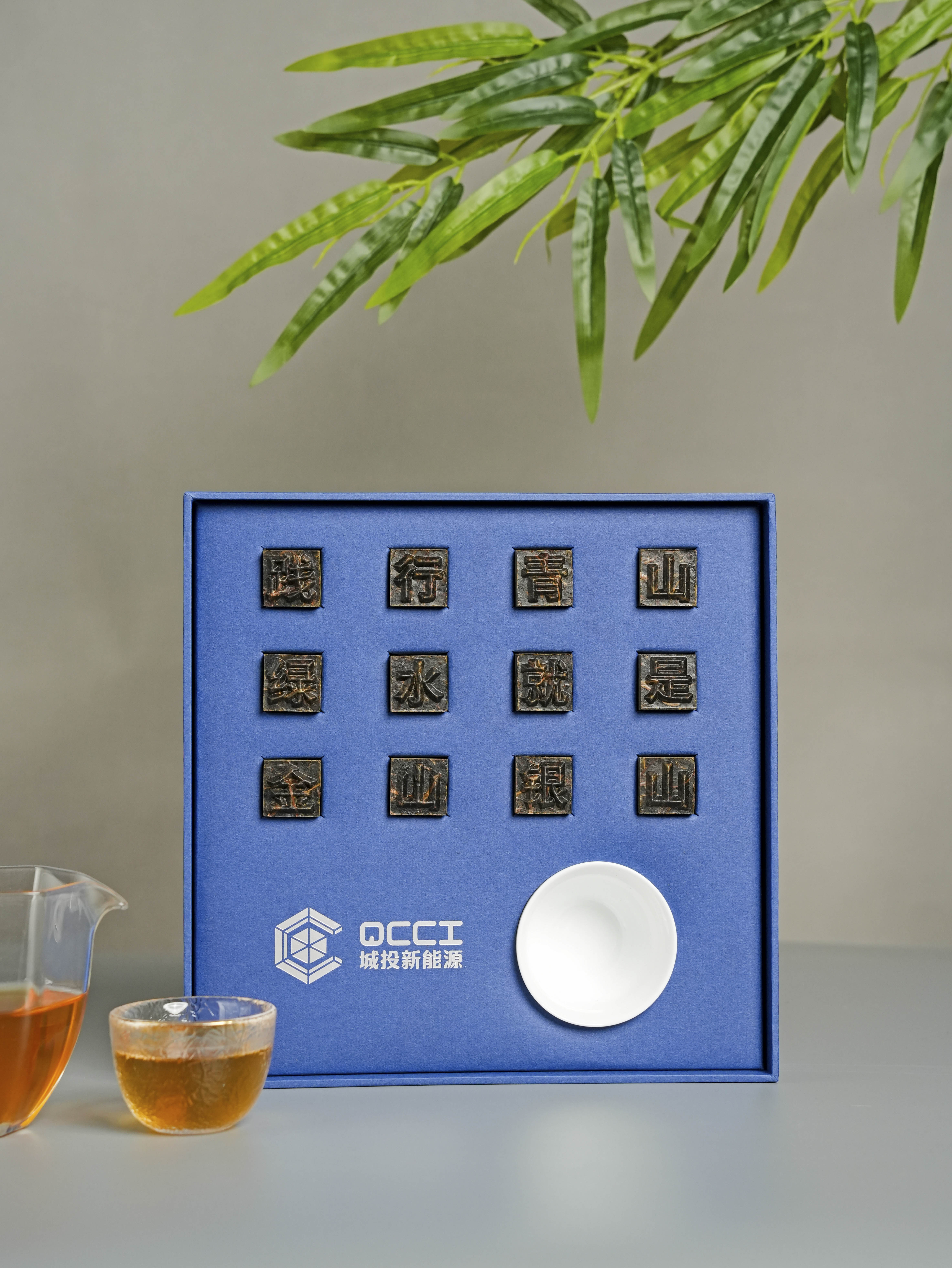 茶礼应用场景示意