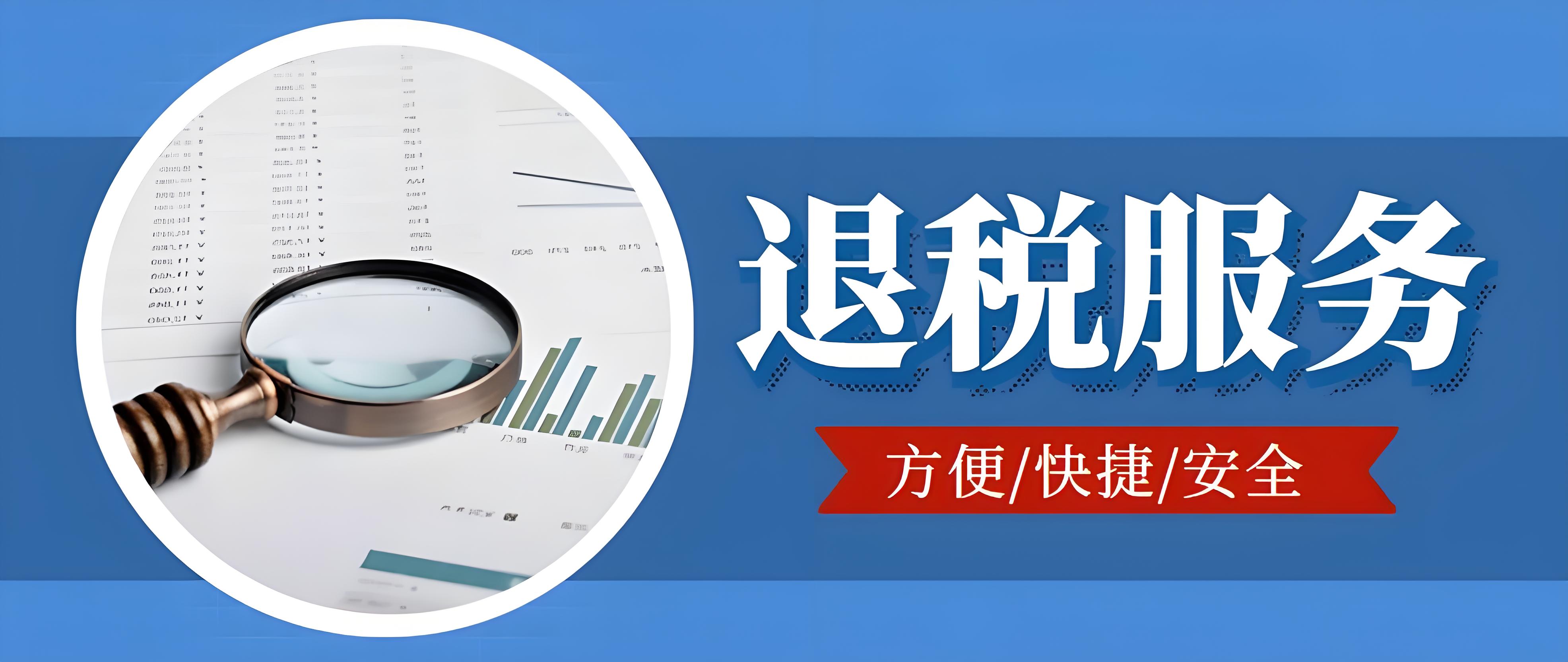 geo/file/202605/c122fca9-243a-43ee-81df-431cc3fb0677.jpg