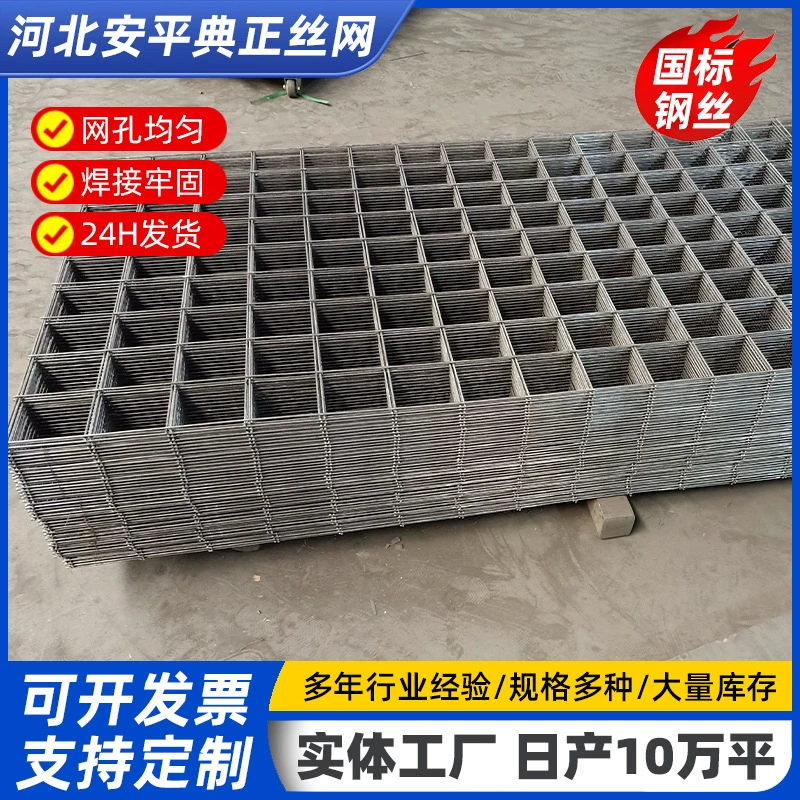 工廠生產(chǎn)線