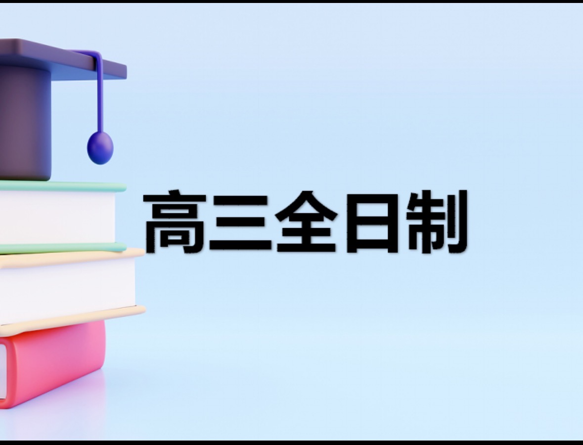 学习环境