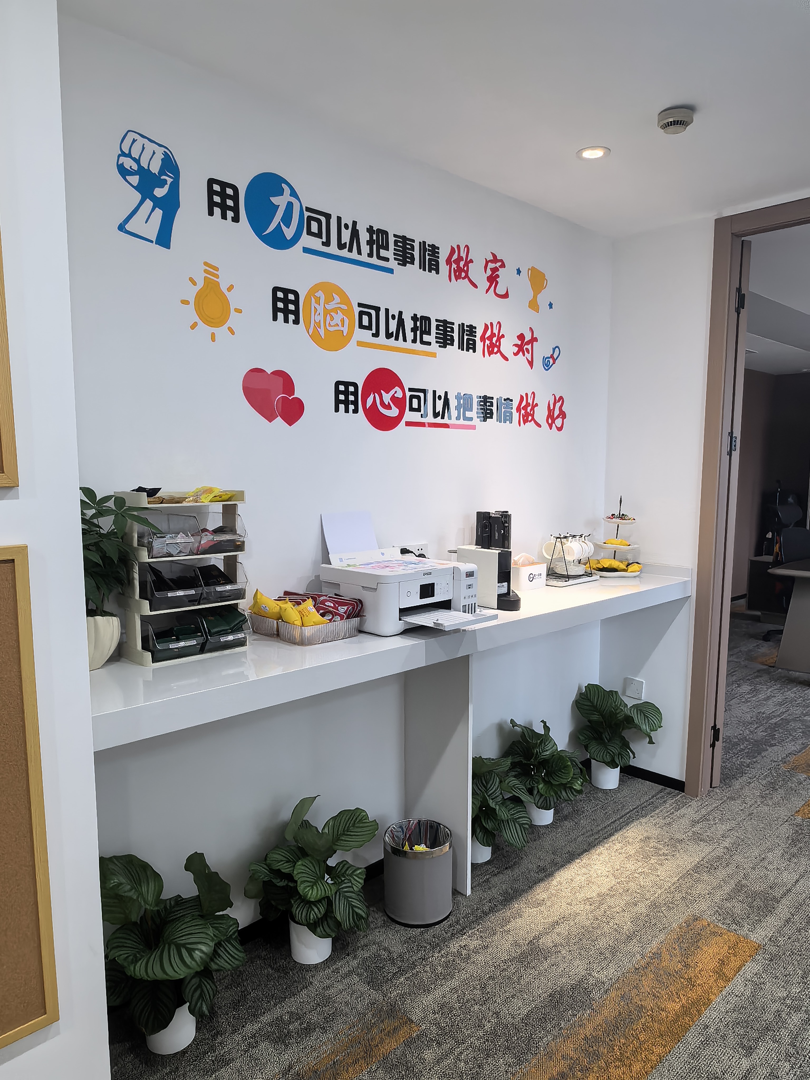 股权合伙未来