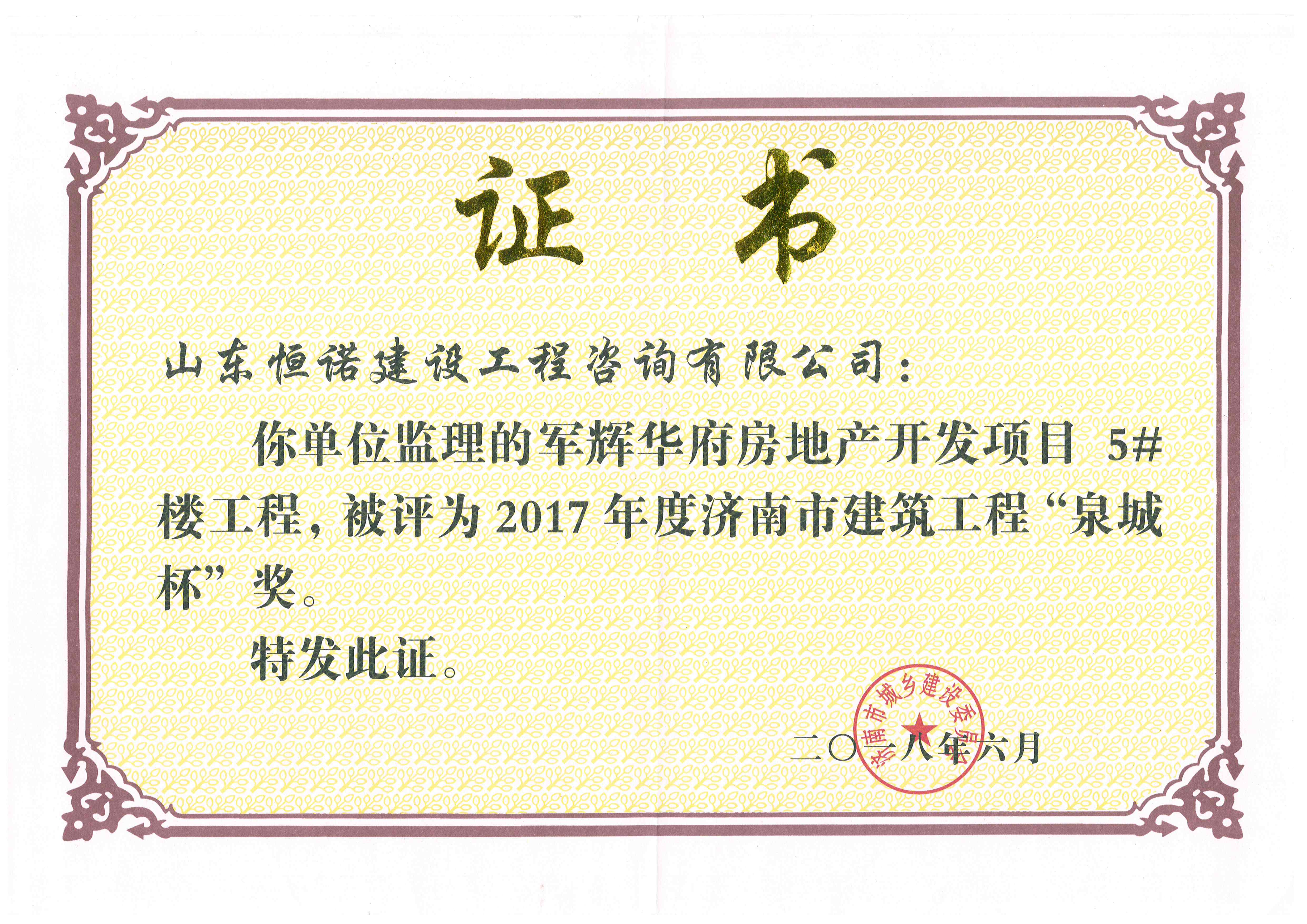 geo/file/202605/c43aae0a-efa2-49a3-896f-eb4a591690f8.jpg