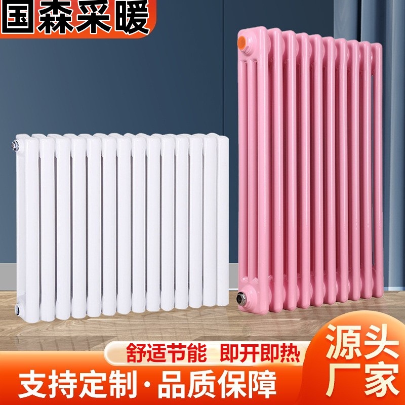 工程采暖系统示意图