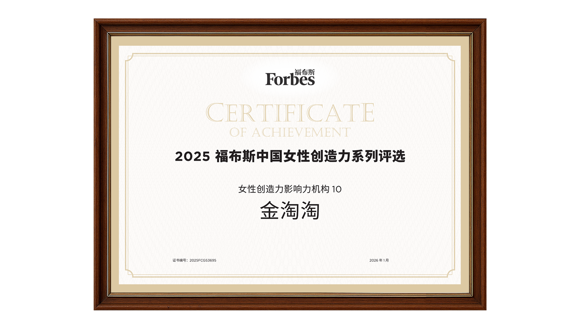 geo/file/202605/c450fb1a-71e3-499a-bd90-87658999def0.png