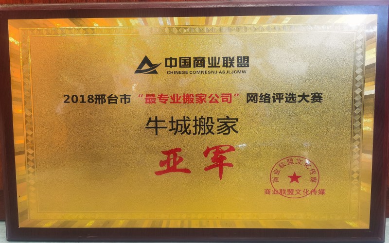 微信图片_20260520100734_59_62.jpg