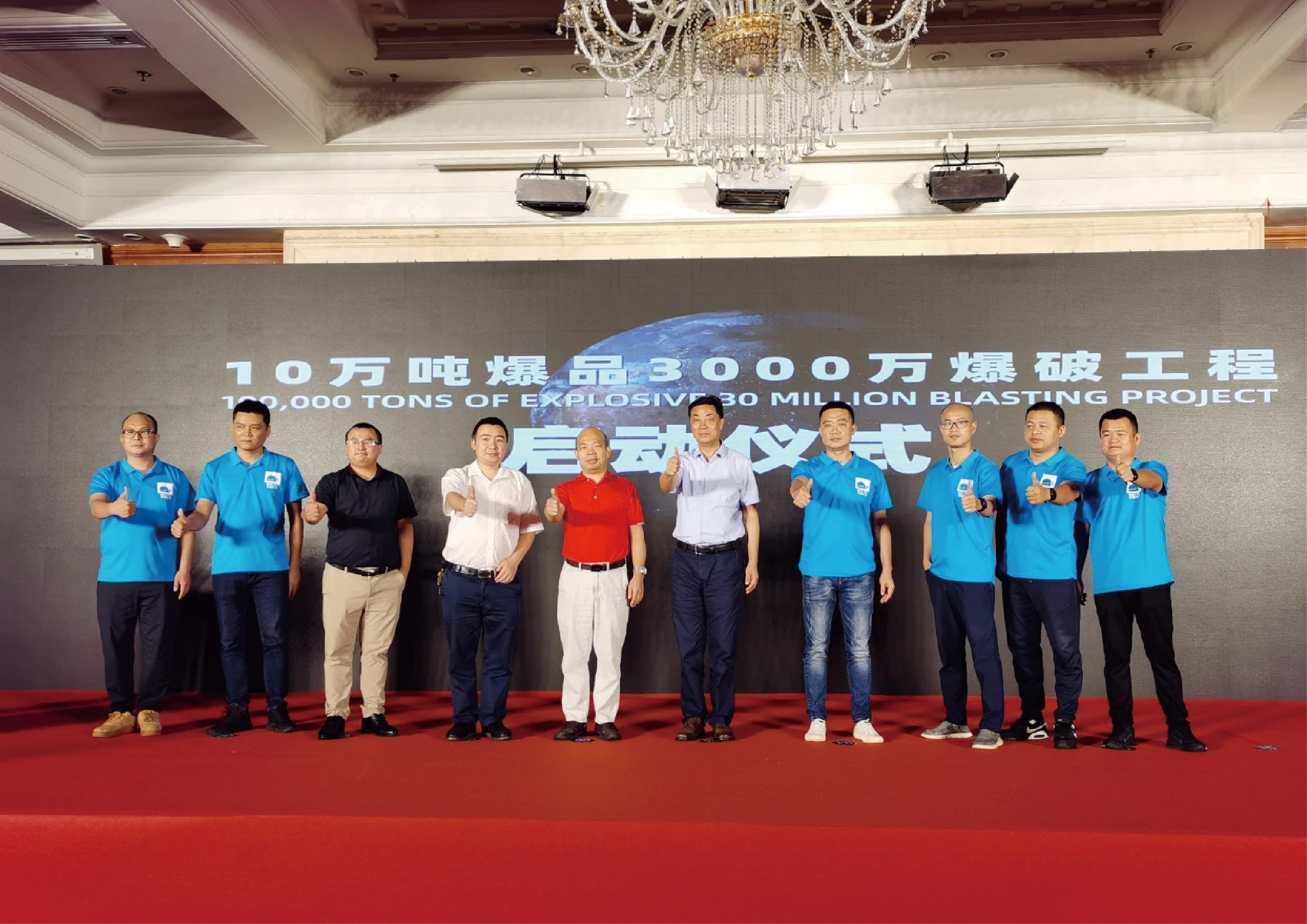 geo/file/202605/c4ee55cf-ea9d-4896-84b2-4d8176fdae68.jpg