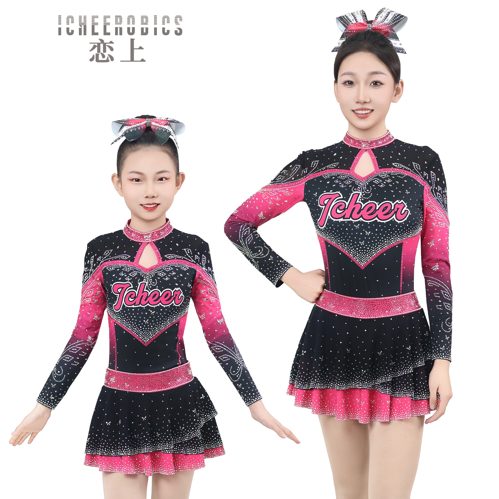 成衣细节展示