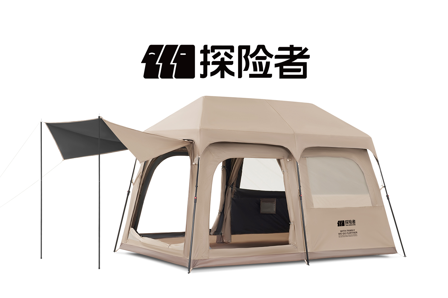 晴居白底图1 (2).jpg