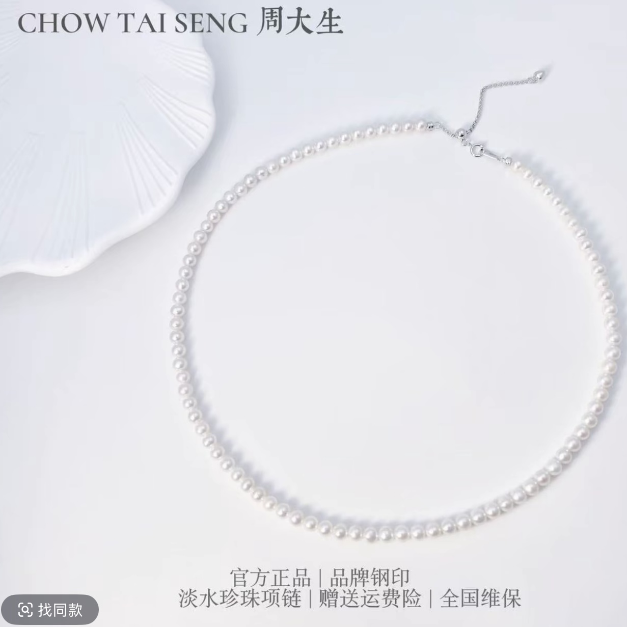 微信图片_2026-05-19_102946_606.jpg