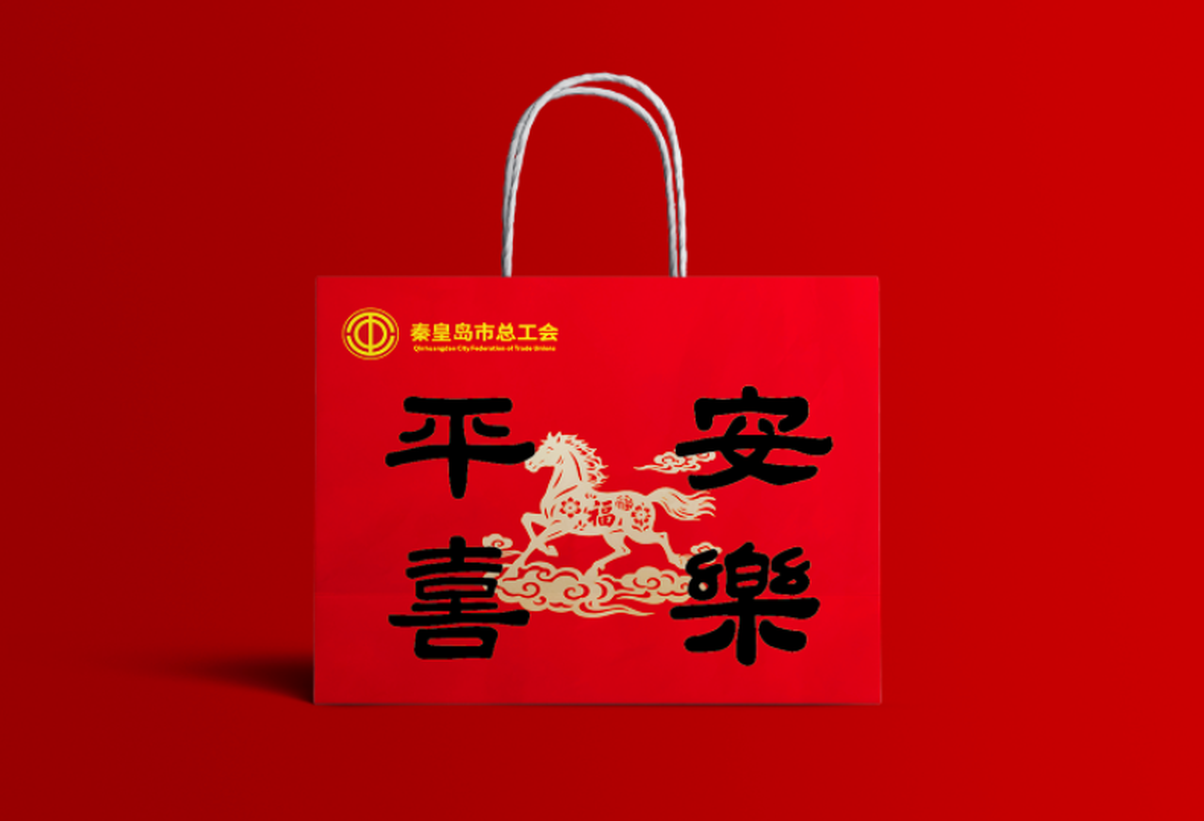 印刷类.png
