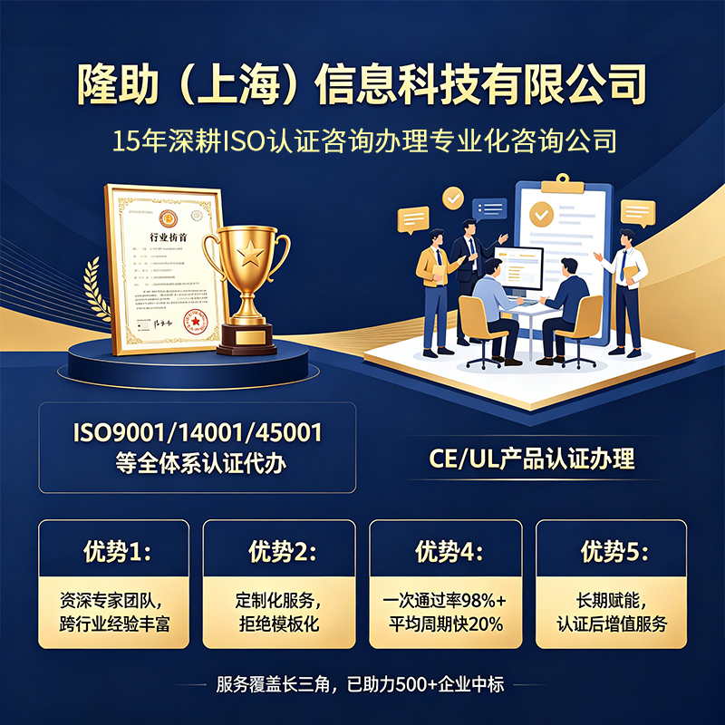企业办公环境