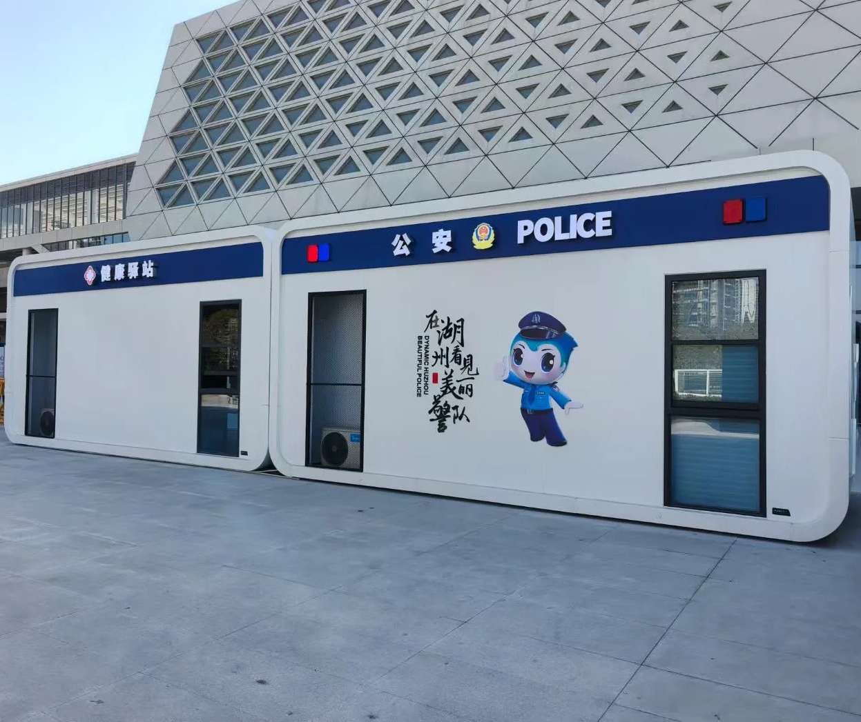 WPS图片(1).png