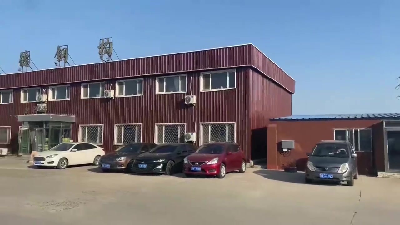 厂区环境