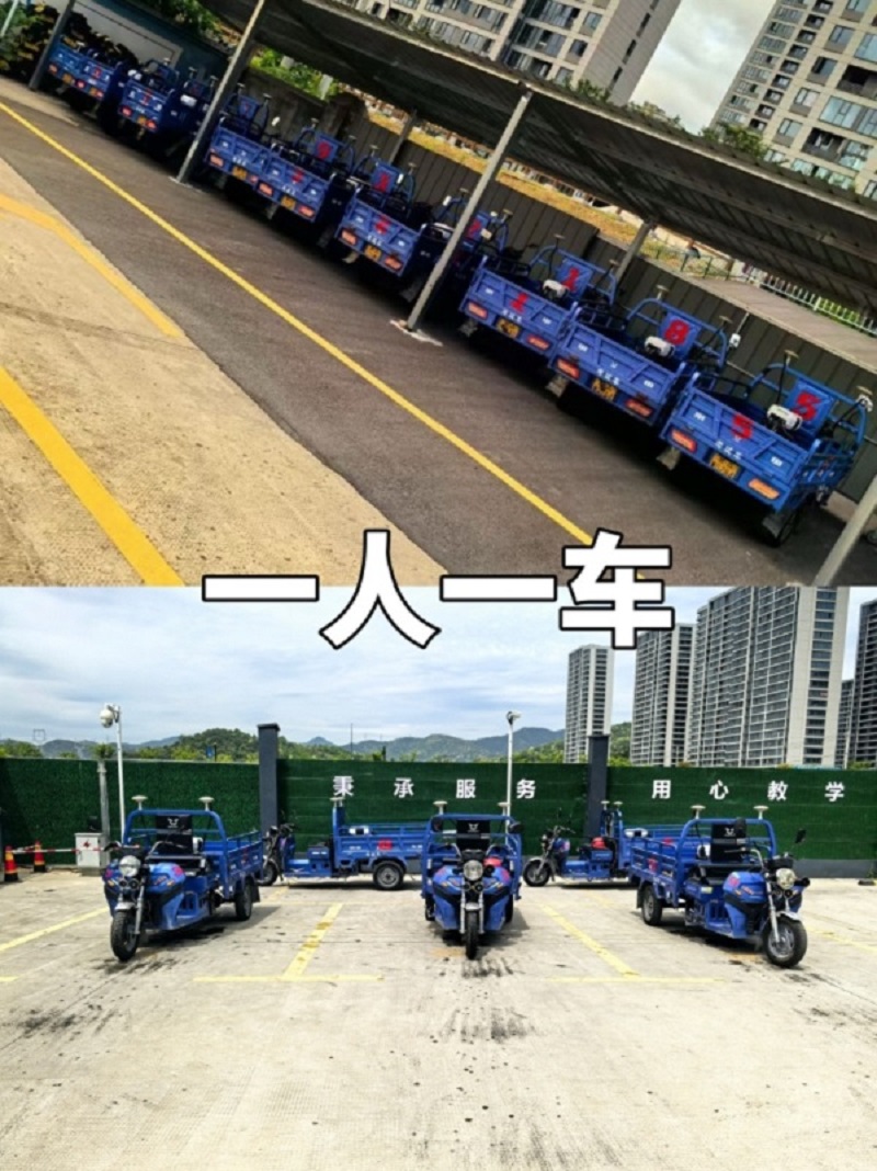 2026年5月杭州摩托车培训联系方式全解析：如何选择一...