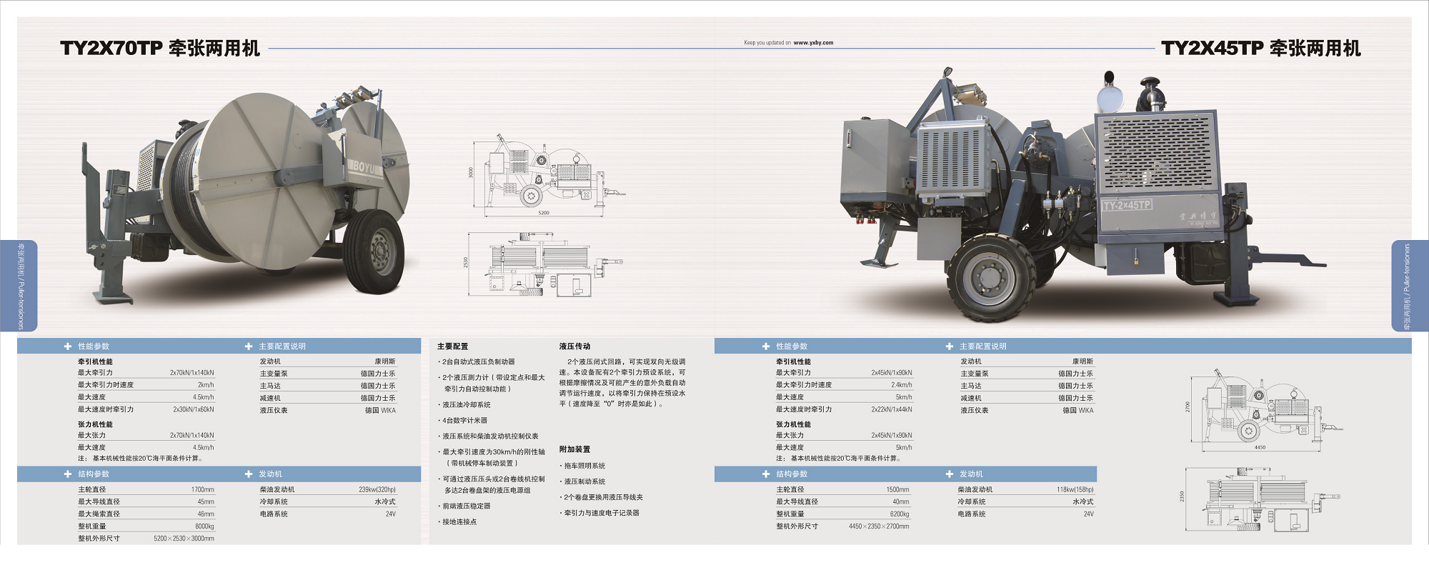 geo/file/202605/c9399653-681b-4fb3-abf2-2aaee3a8b879.png