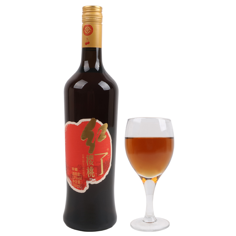 樱桃红了 750ml 珍藏款 (5).jpg