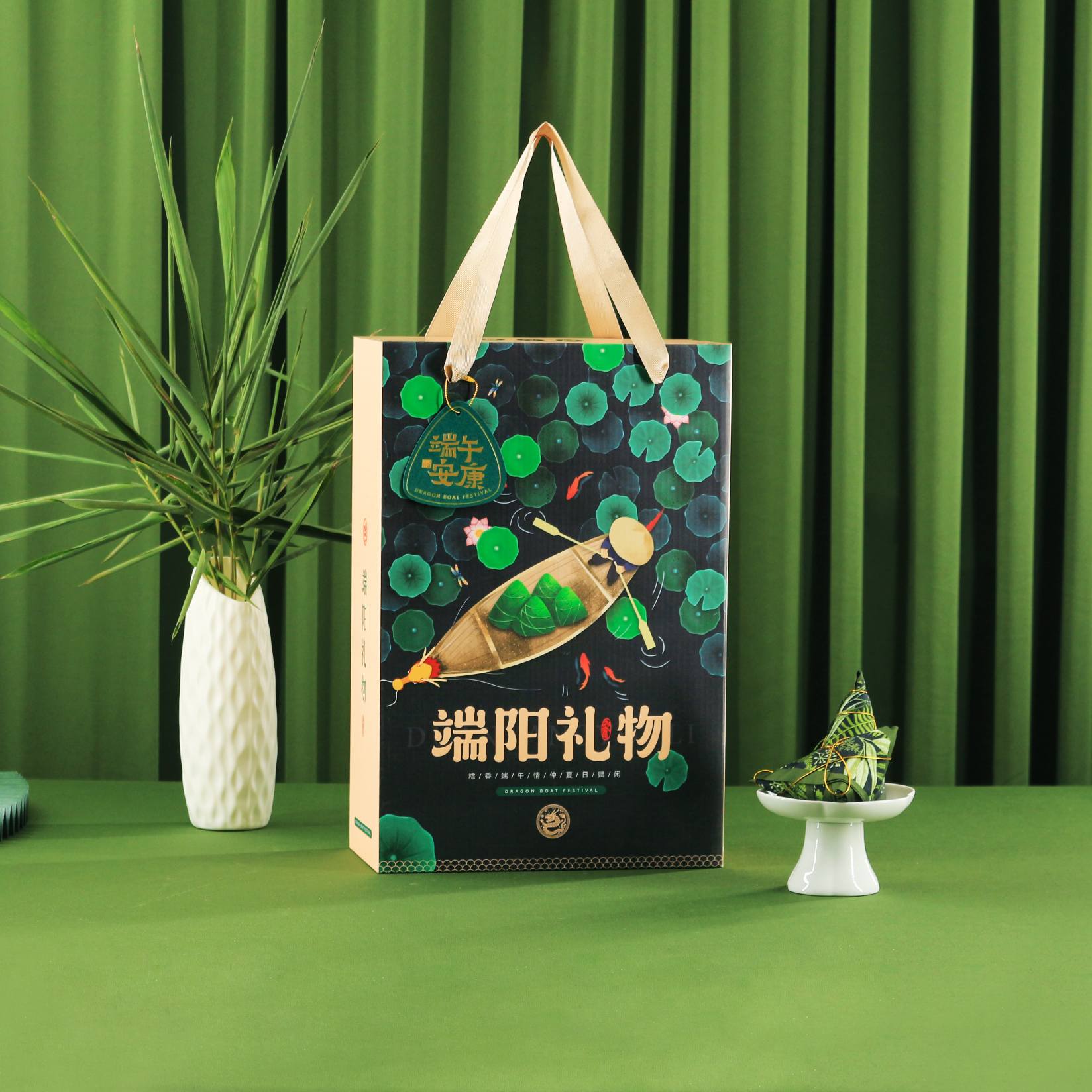 D501端阳礼物2.jpg