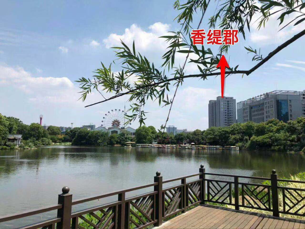 公园景观示意