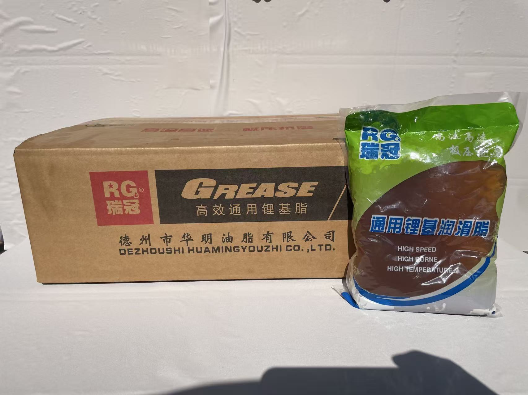 秦皇岛站润滑油脂 - 实力厂商