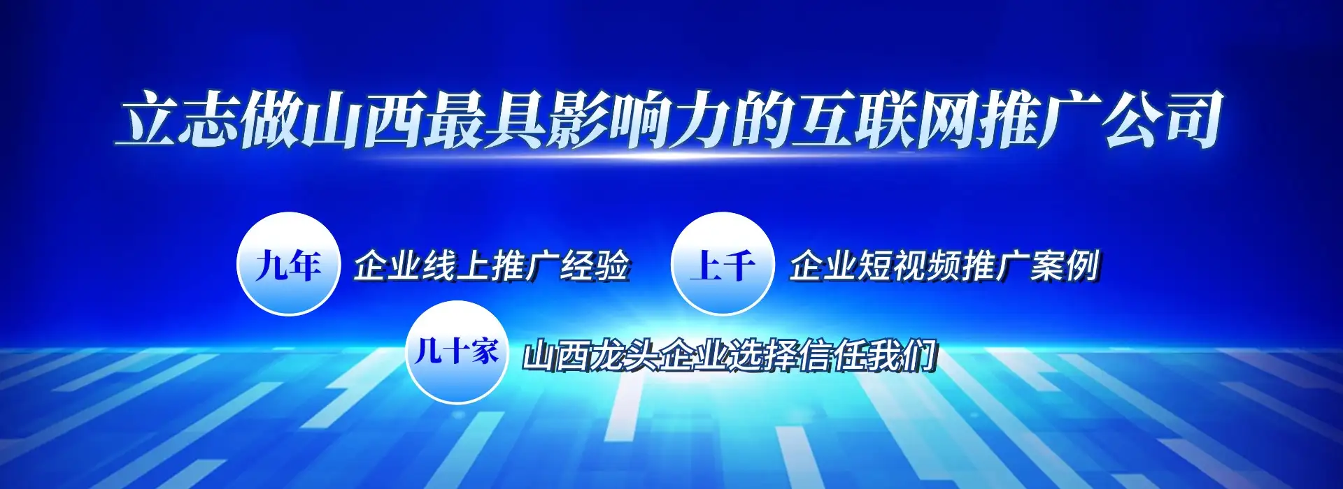geo/file/202605/cbabbf23-b1ce-44b2-a79b-208f416fceed.webp
