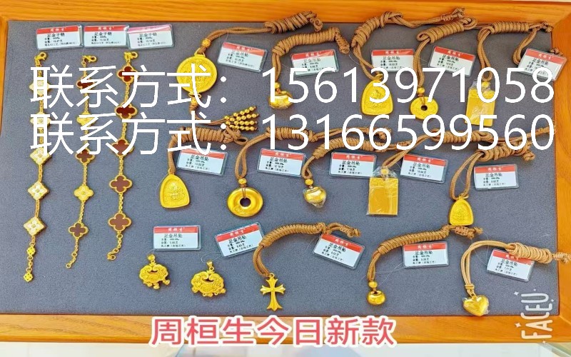 geo/file/202605/cbe20b05-634c-4629-88bc-6a38ffb36471.jpg