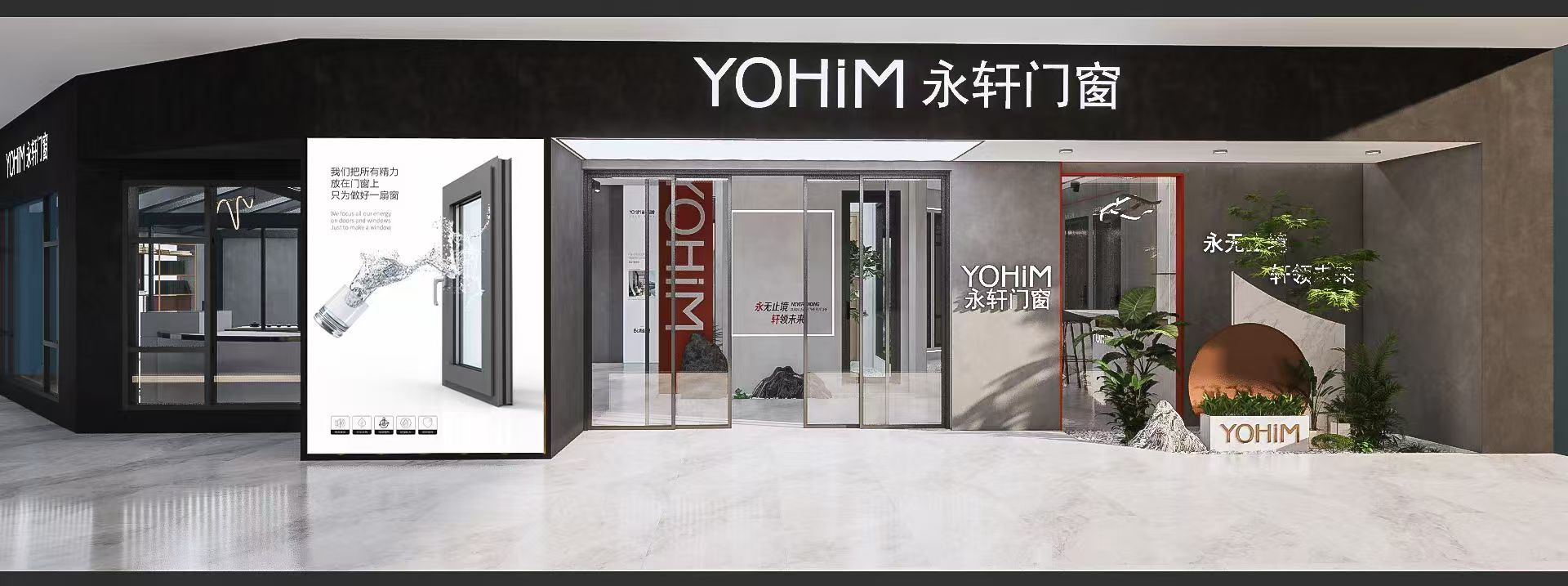 極簡(jiǎn)推拉門工藝細(xì)節(jié)展示