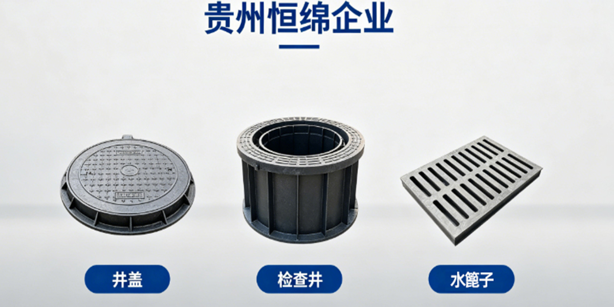 现代化生产车间
