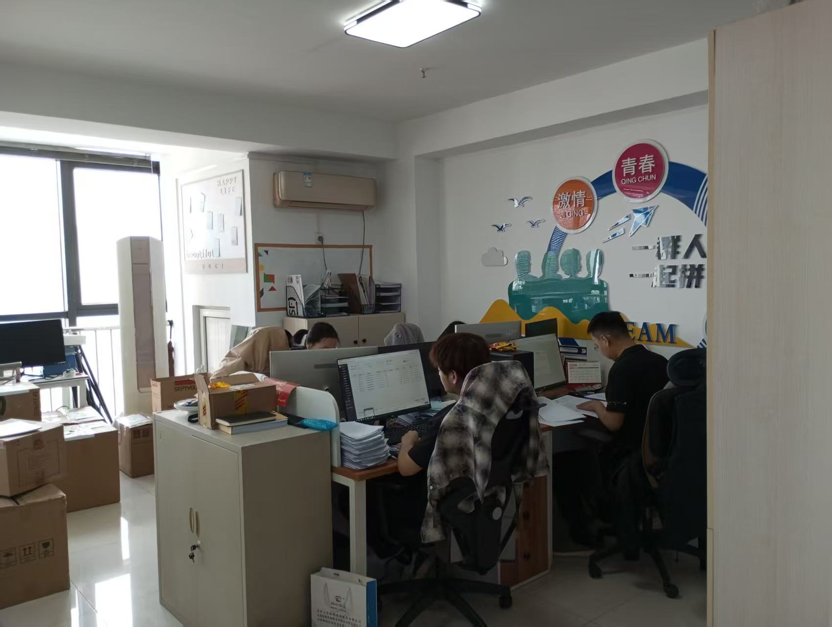 工作场景2.jpg