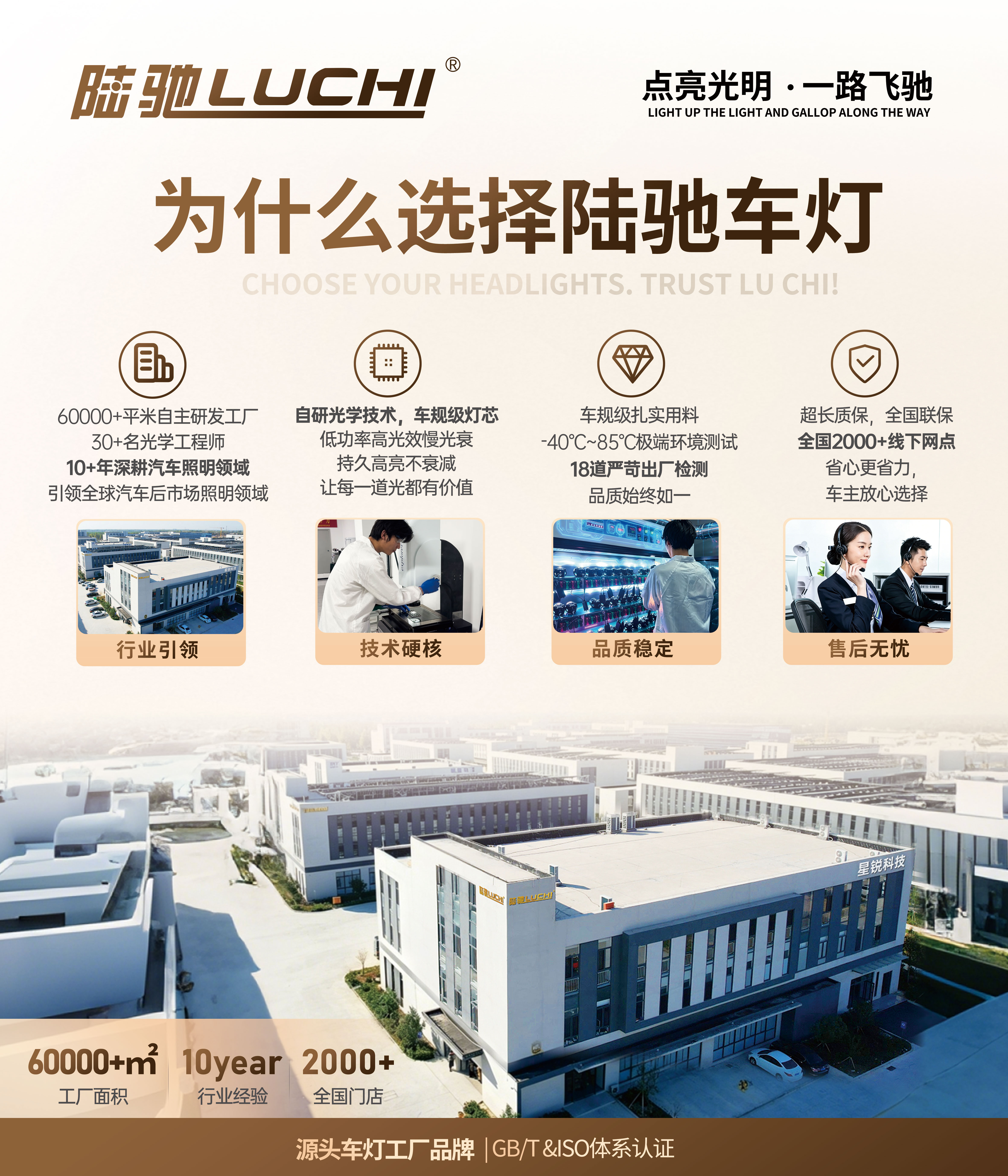 微信图片_20260421153240_197_3002.jpg