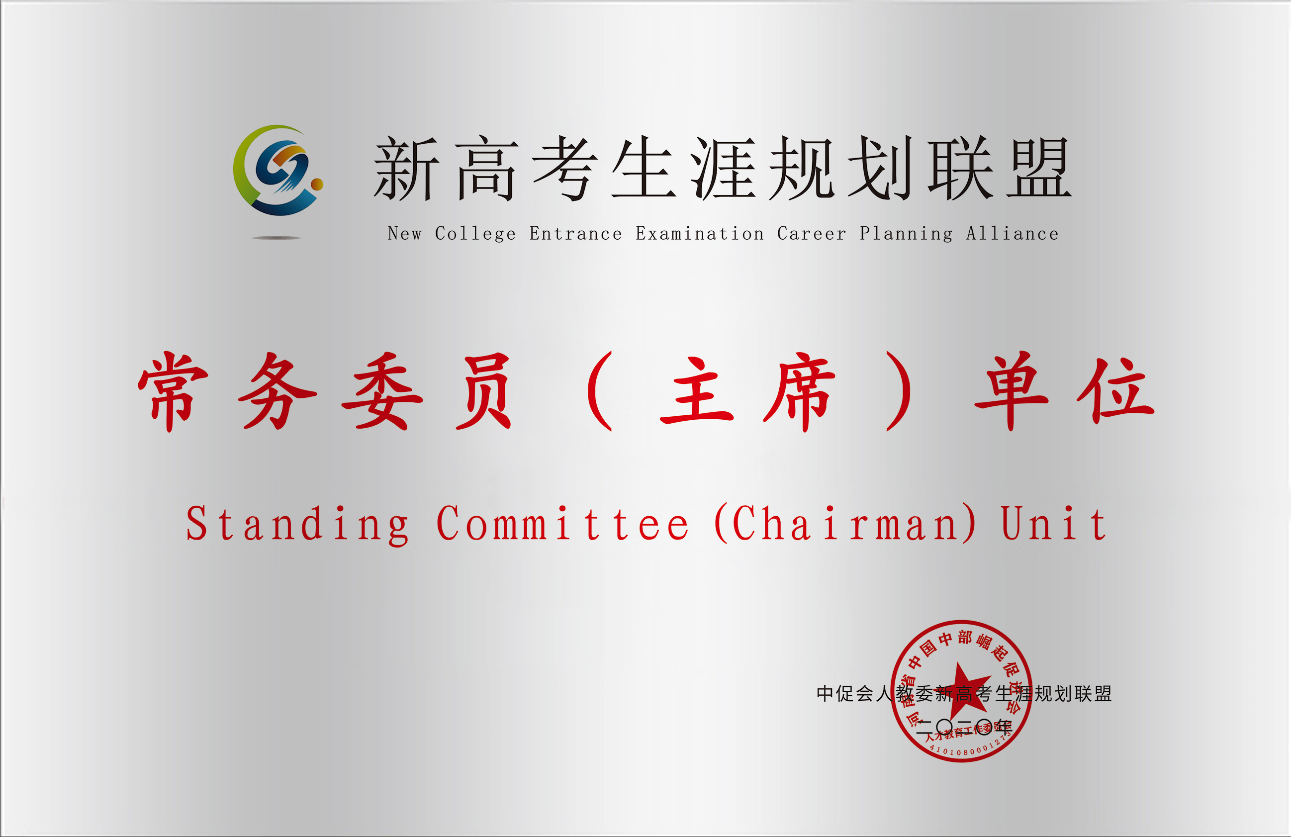 geo/file/202605/d0990a5d-92ec-4946-98cf-c8282f0eb348.jpg