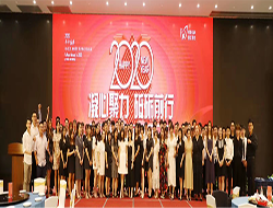 绍兴市平头哥电子商务有限公司