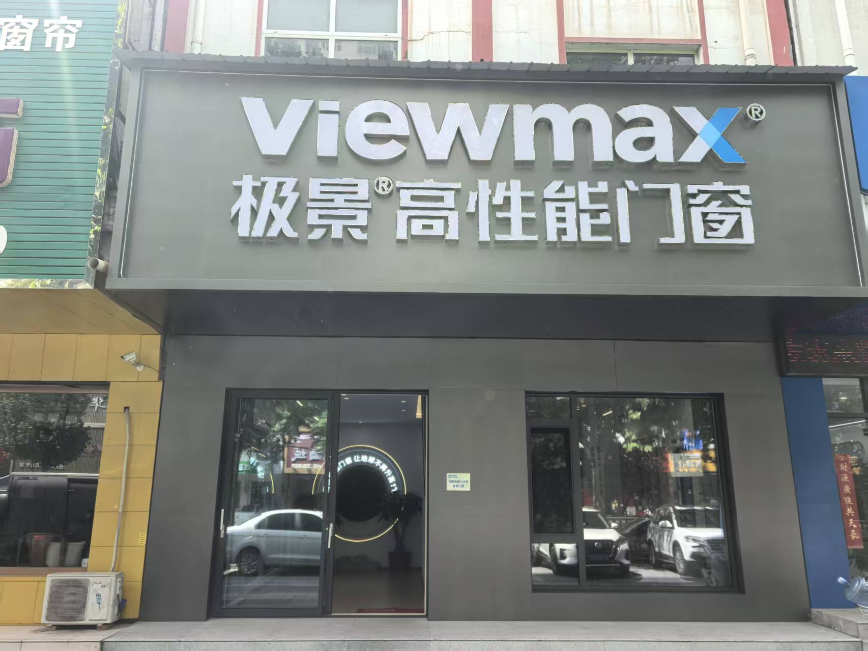 微信图片_20260527095608_13_187.jpg