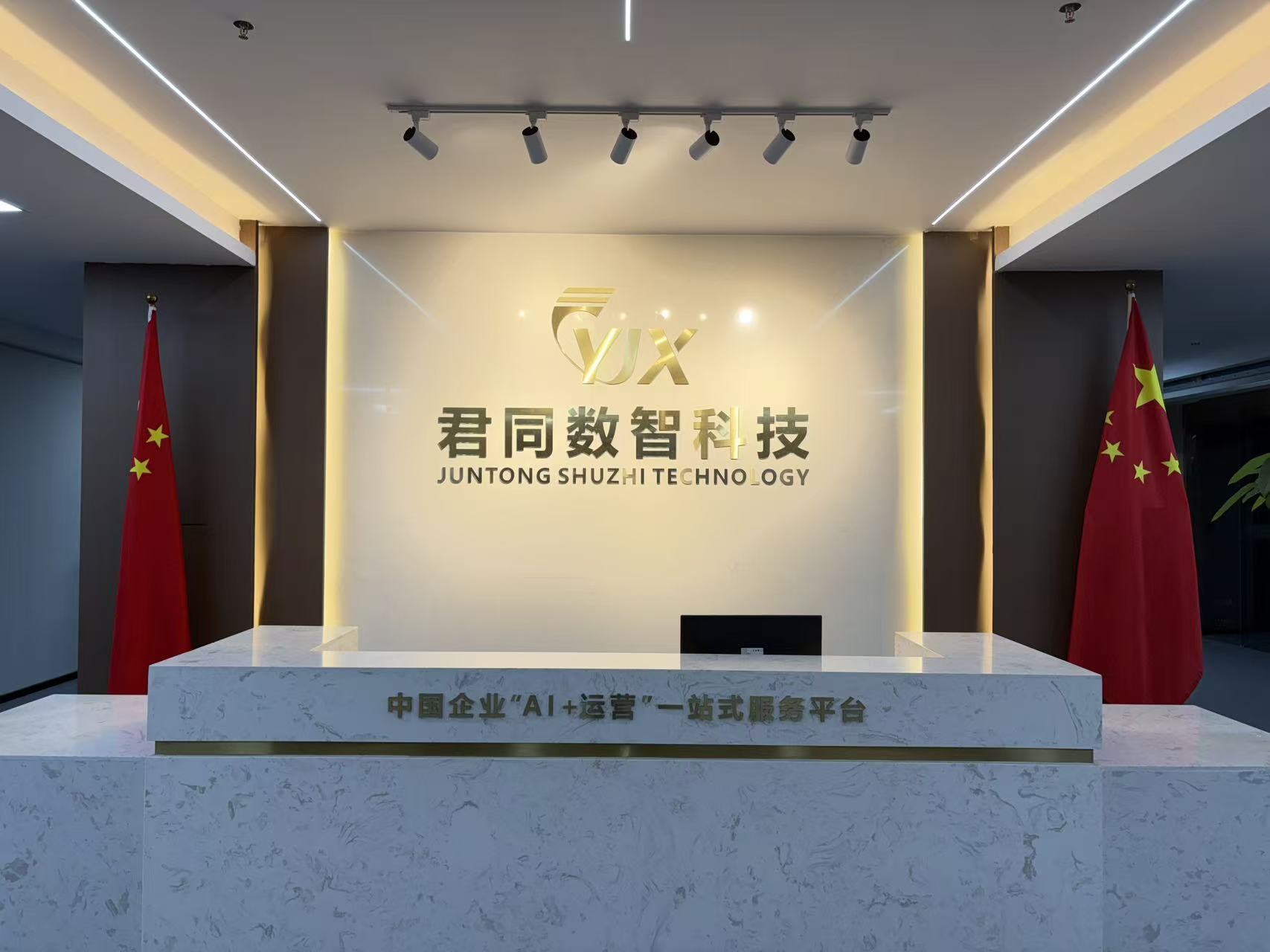 微信图片_20260516192342_358_151.jpg