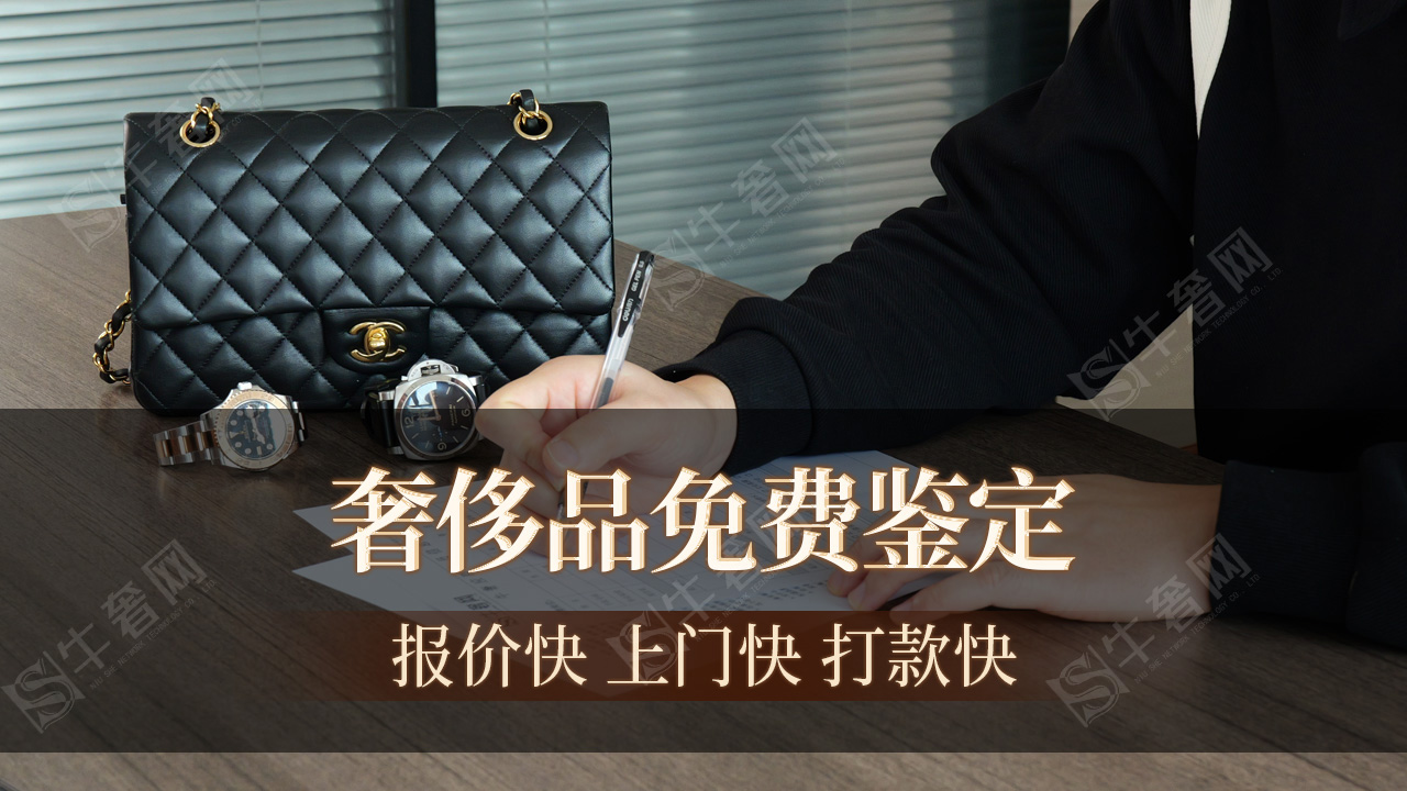 重庆站宣传图 - 一站式服务