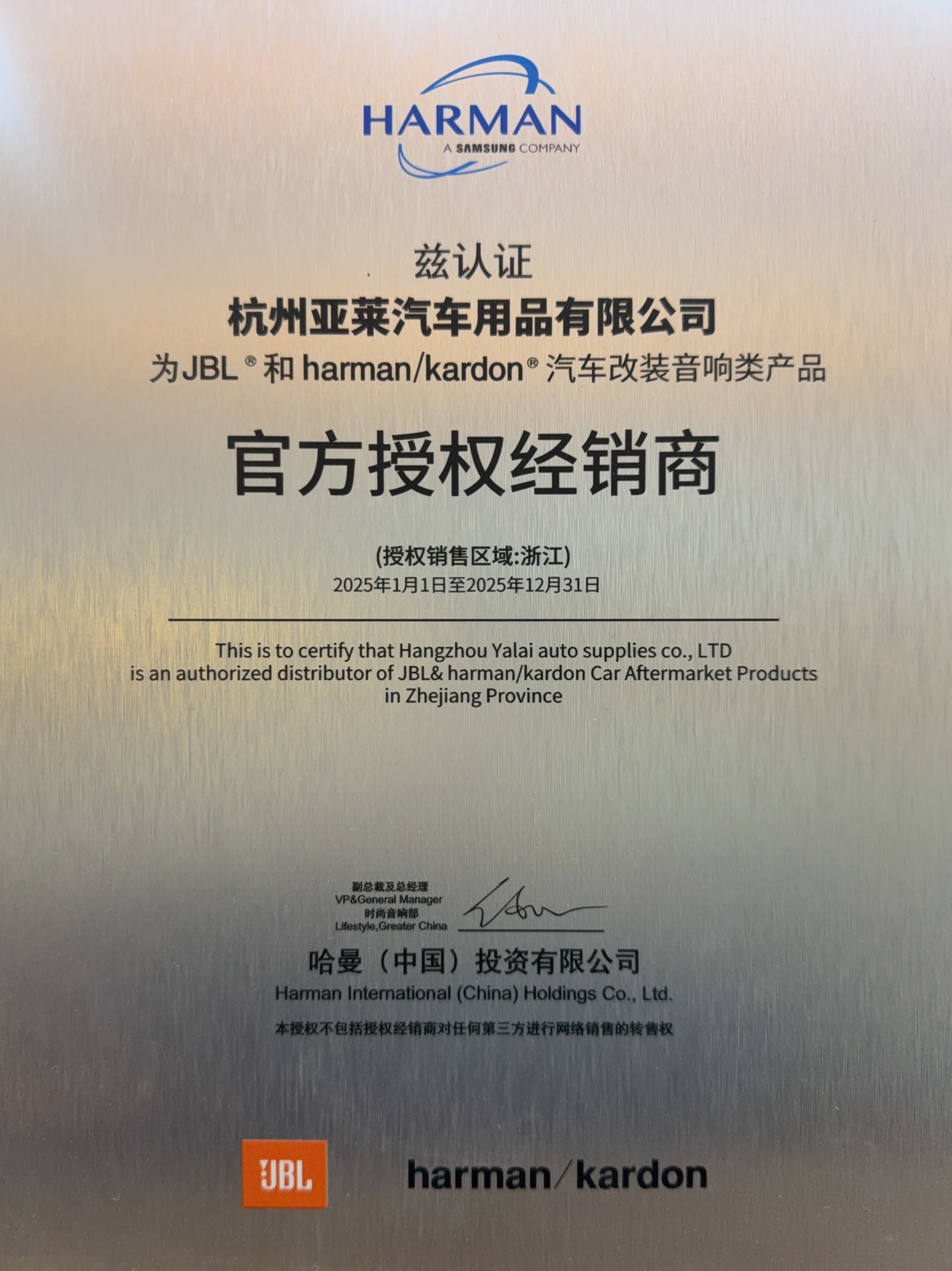 微信图片_20260513153418_171_30.jpg