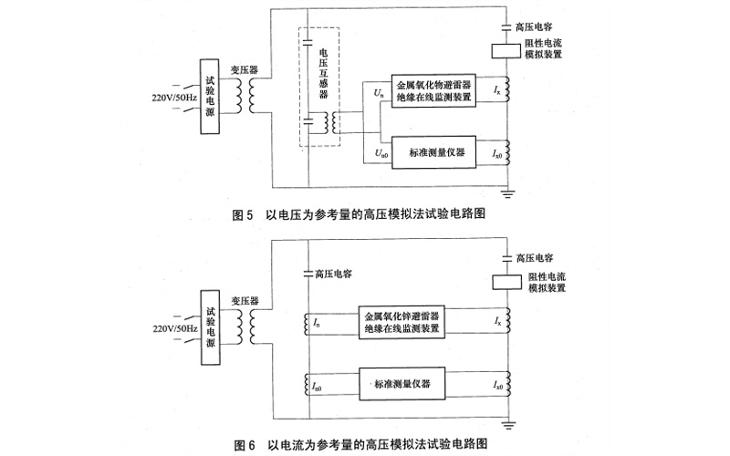原理-2.jpg