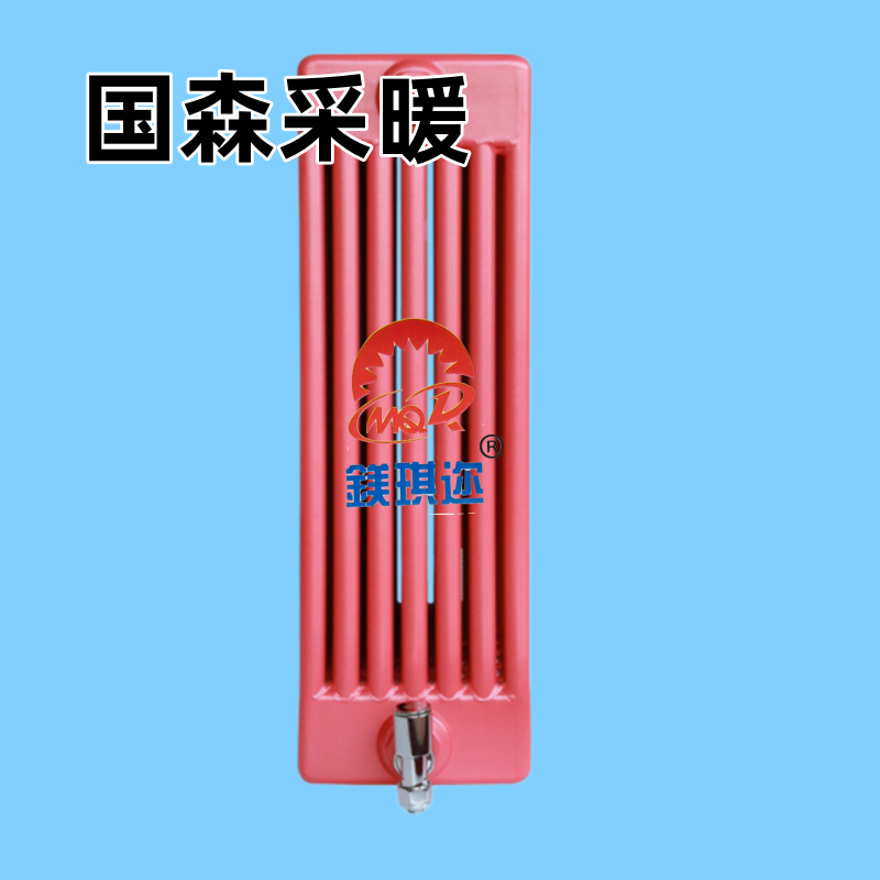 散热器安装应用实例