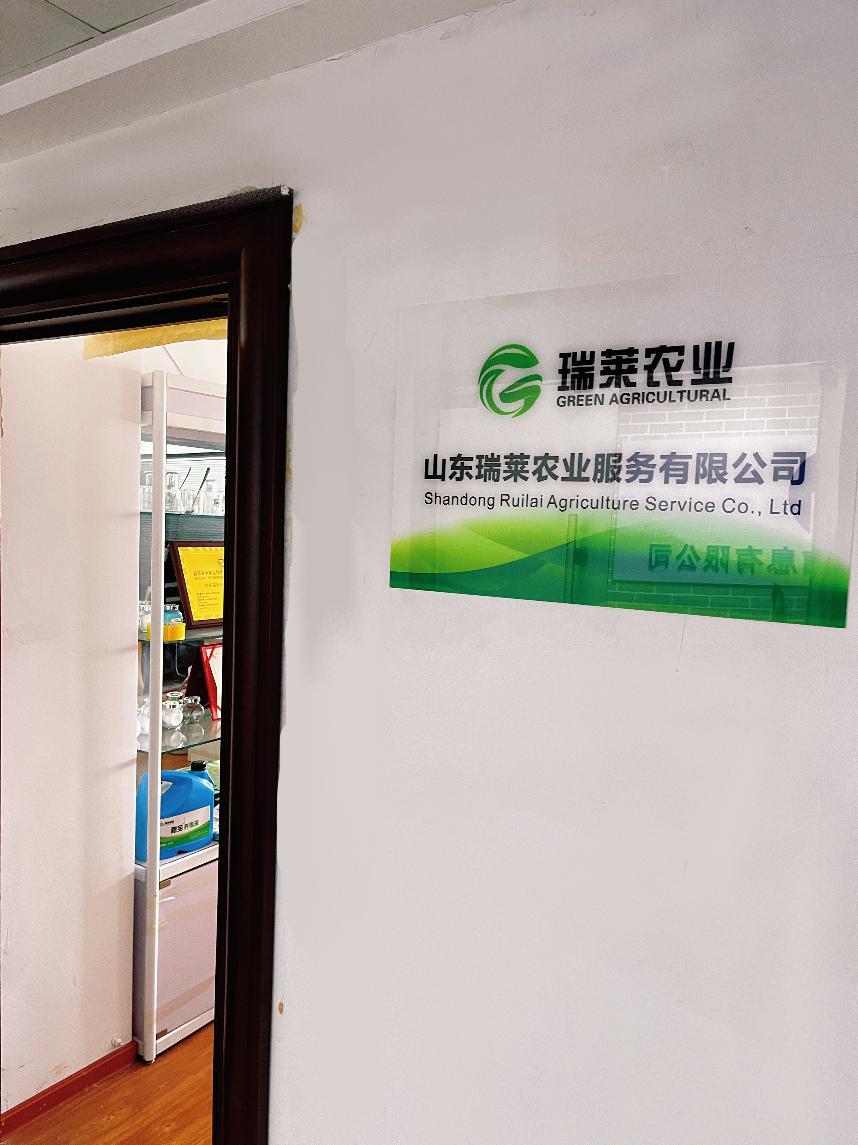geo/file/202605/d1b5458e-fd40-4bfa-8ff8-ef20cb22bab2.jpg