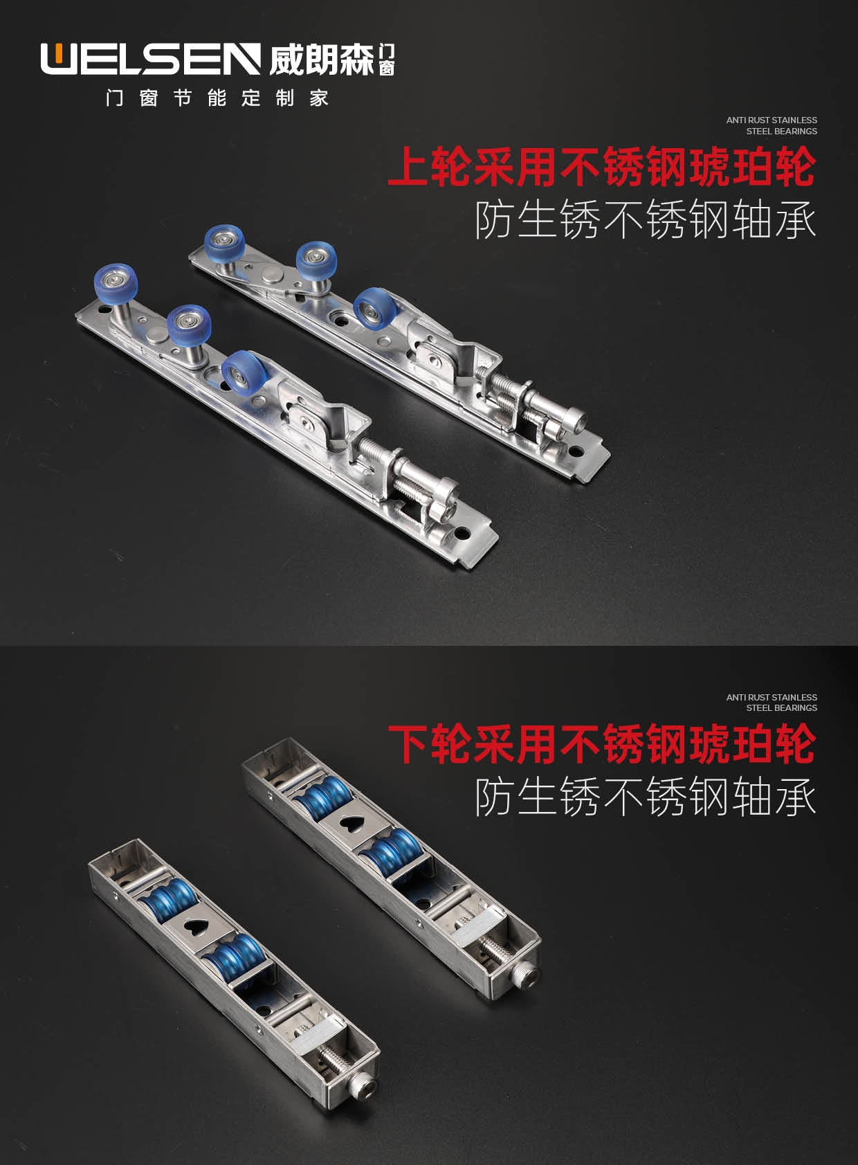 126极简六轨推拉窗-详情页
