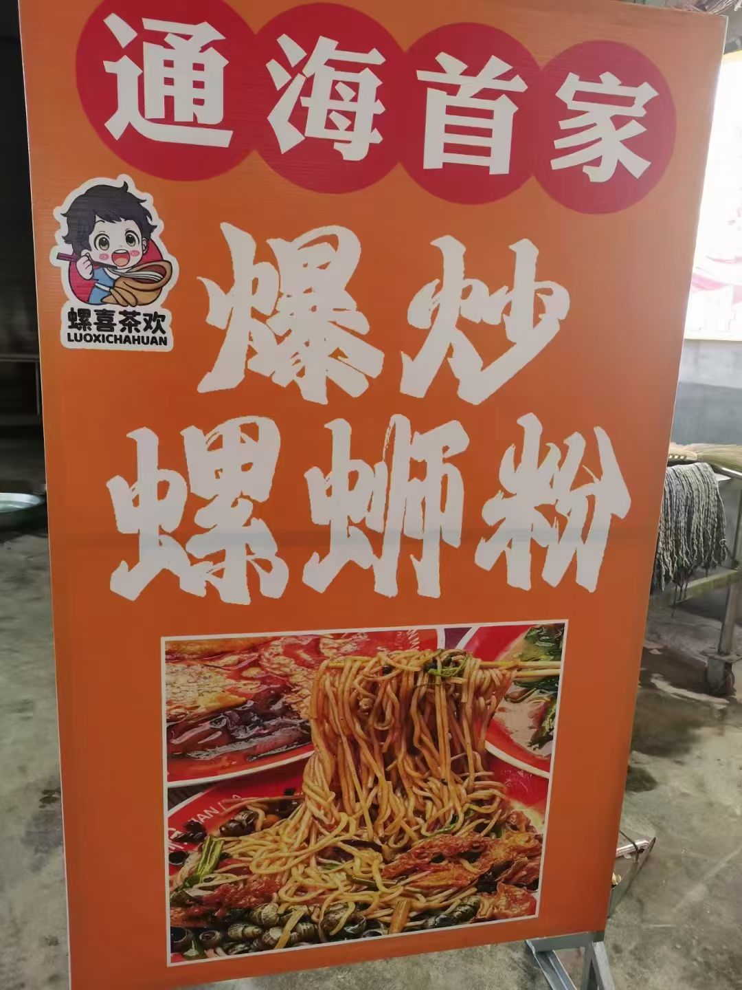 微信图片_20260520153328_55_563.jpg
