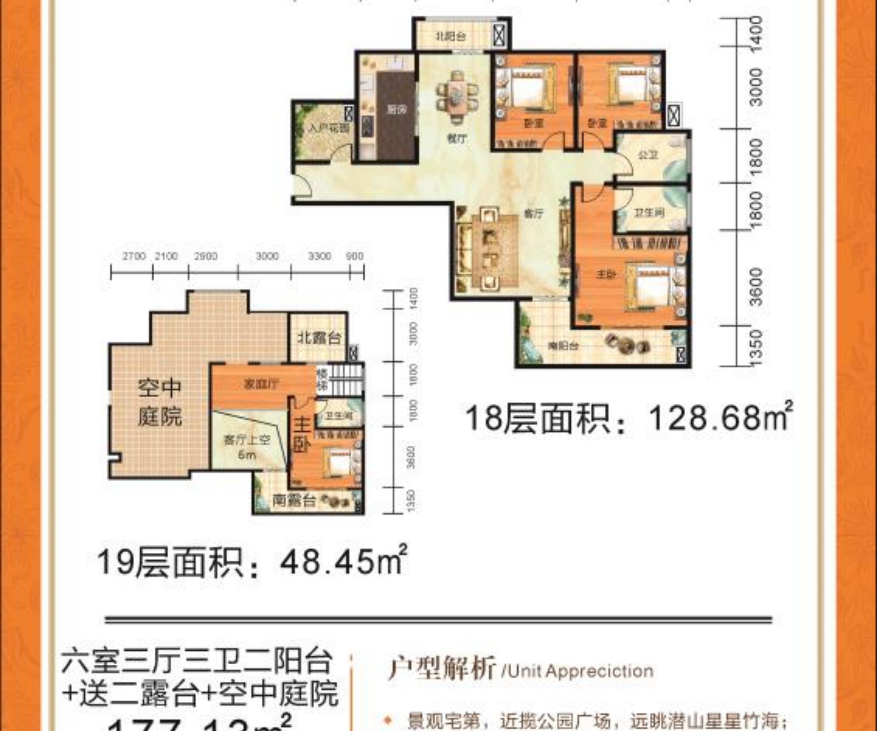 geo/file/202605/d353a209-7e3e-4b1b-ba36-ea0e95101fe8.jpg