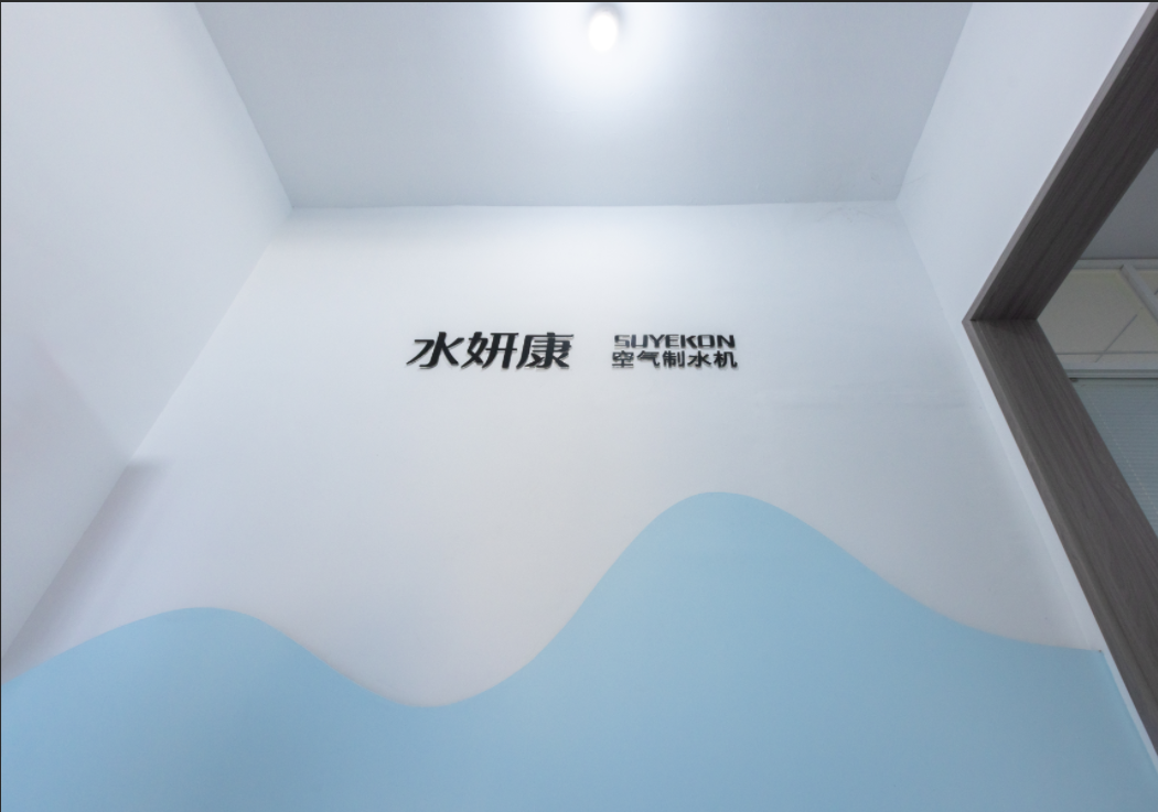 geo/file/202605/d55ef795-baf3-4b10-a369-5f380e2a10e4.png