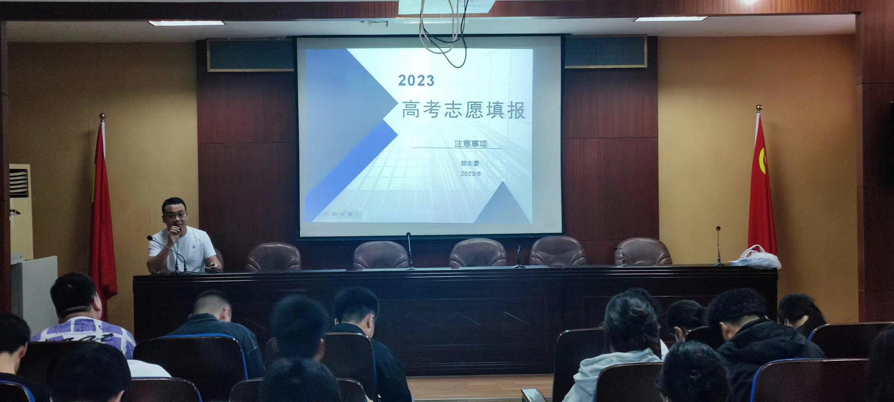 微信图片_20260527090823_55_1679.jpg